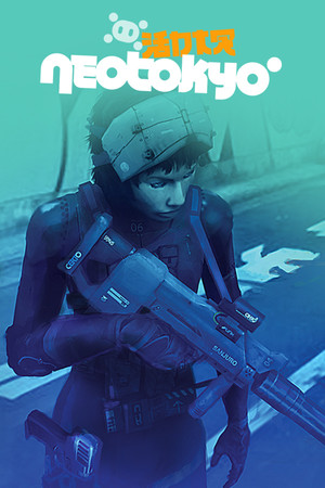 Serwery NEOTOKYO° niedostępny