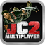 Just Cause 2: Multiplayer Mod