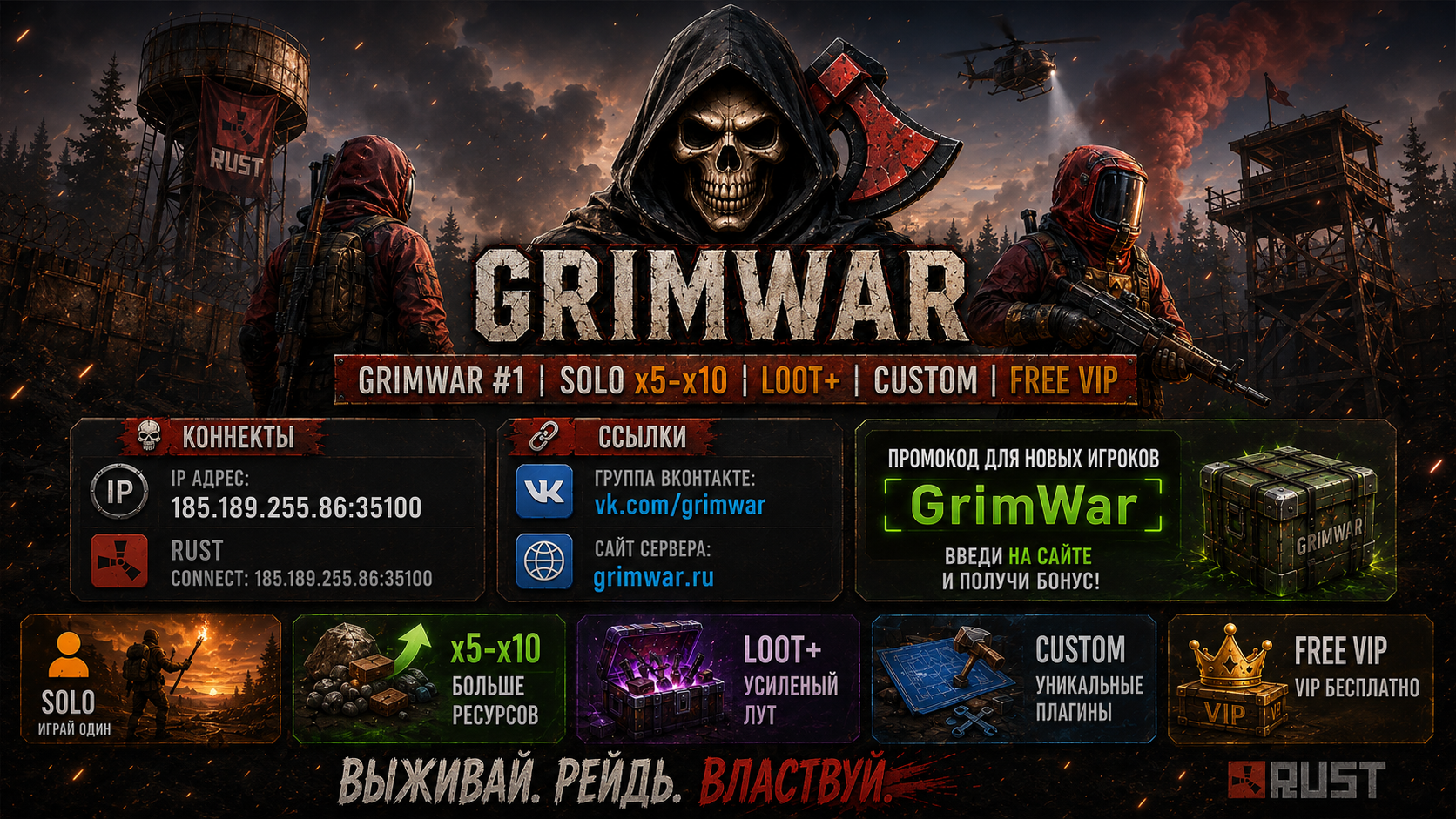 Obraz 1