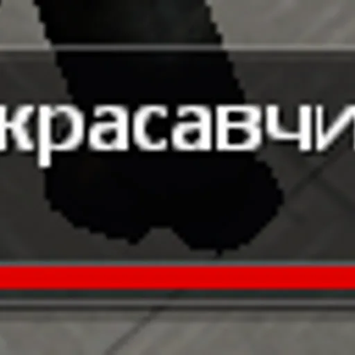 Obraz 3