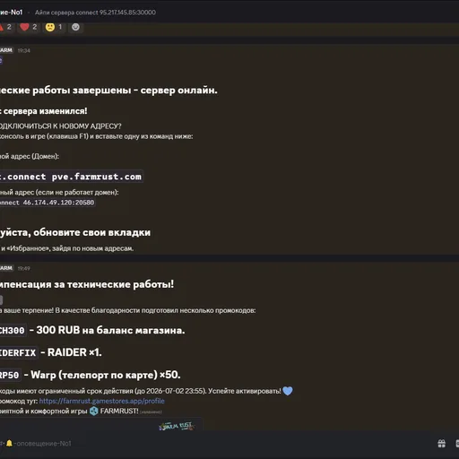 Obraz 2