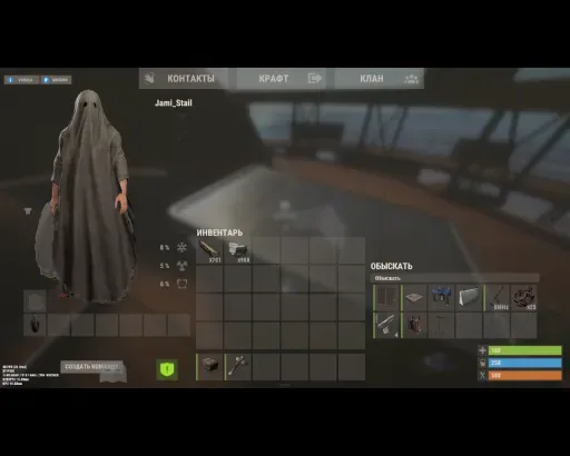 Obraz 2