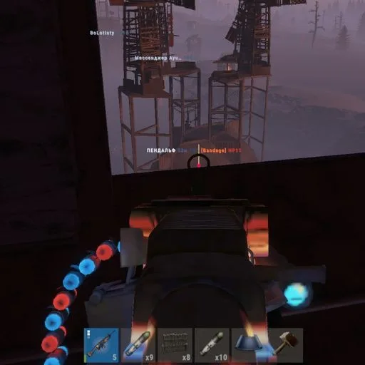 Wh na twarz screen z gracza cheaterów, prześwit przez ściany