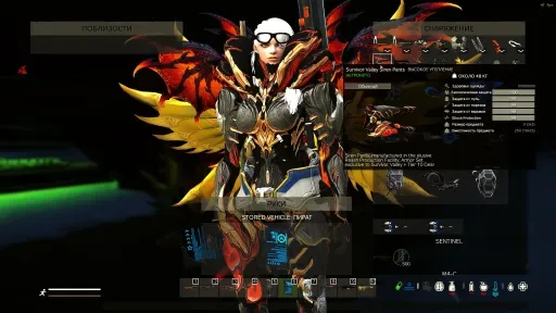 Obraz 1