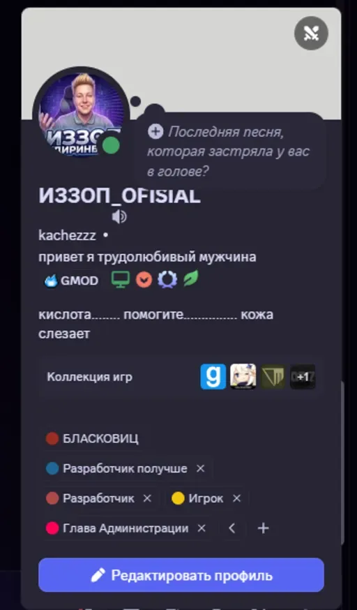 Obraz 1