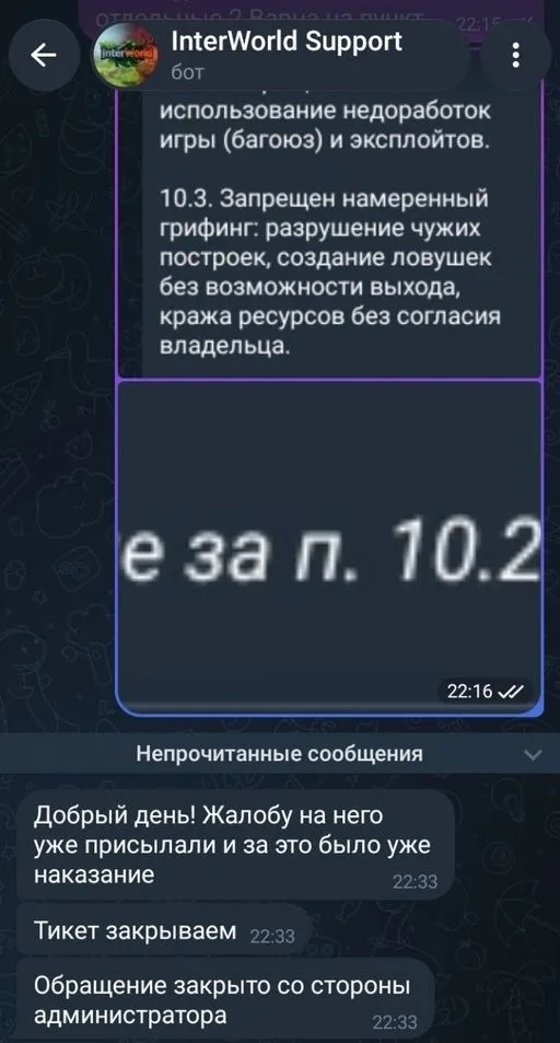 Obraz 1
