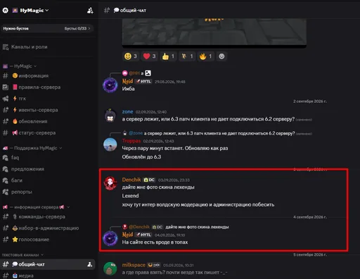 Obraz 1