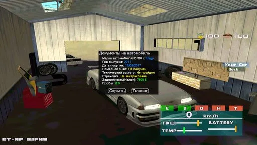 Obraz 3