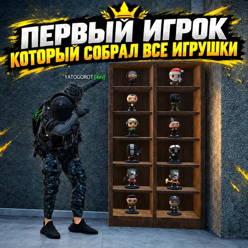 Obraz 4