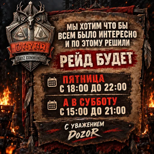 Obraz 3