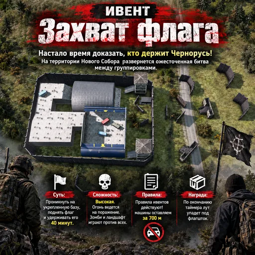 Obraz 3