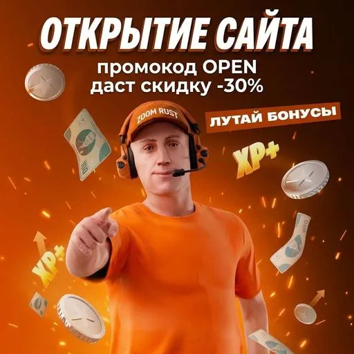 Obraz 1