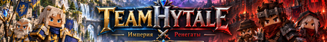 TEAMHYTALE