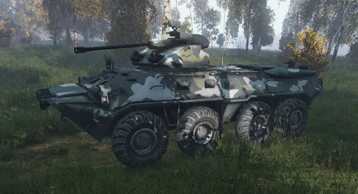 Zrzut ekranu 3. [RU] Onforin Map PVE/PVPzona