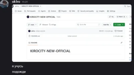 Zrzut ekranu 1. GOMICITY RU | OFFICIAL | #1