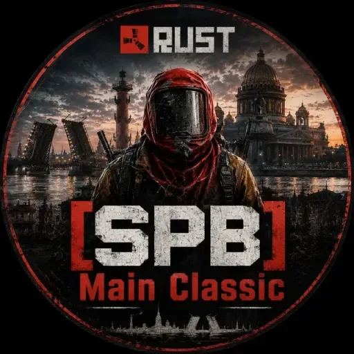 Zrzut ekranu 1. [SPB] Main Classic