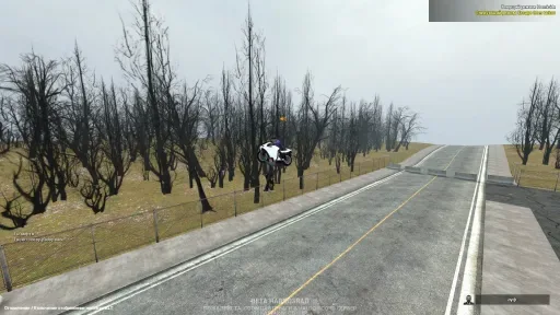 Zrzut ekranu 2. gscrap 1