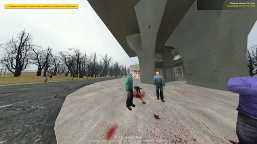 Zrzut ekranu 3. gscrap 1