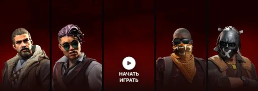 Zrzut ekranu 1. [CS2] RANDOM CHEATS | 322CS2.RU #1 | !KNIFE !SKINS