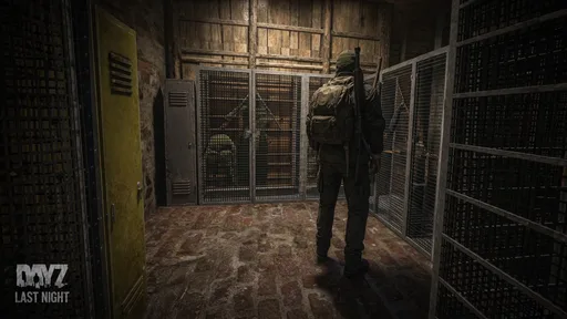 Zrzut ekranu 2. Last Night | LIVONIA | PVP | 3PP | VANILLA++ | x5 | VIPE 14.08