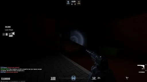 Zrzut ekranu 1. [RU/EN] Project-z0.ru | Biohazard Zero | Зомби / Zombie