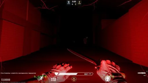 Zrzut ekranu 3. [RU/EN] Project-z0.ru | Biohazard Zero | Зомби / Zombie