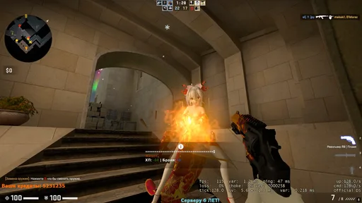 Zrzut ekranu 3. MIRAGE ★ ANIMEAWP.RU ★ 128 TICK | FPS BOOST | BEST HITBOX