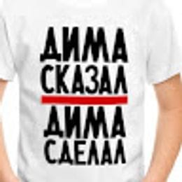solovevdima411