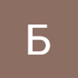 bronikon99