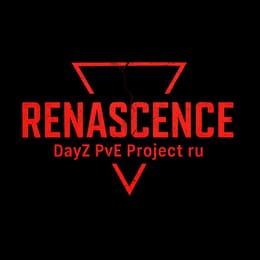 Renascence