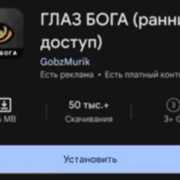 1k0sm0star1