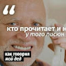 andrei_vorobej