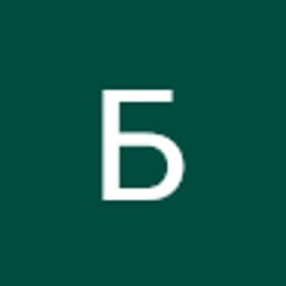 Chronnne