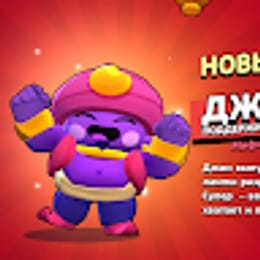Lol_56
