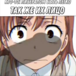haipikdar