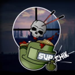 SUPCHIK