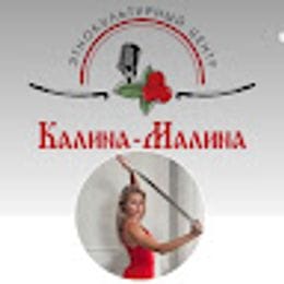 flankirovka_sochi