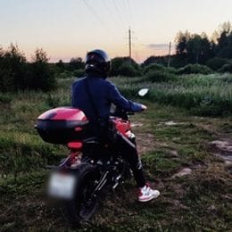 dimoniop