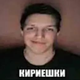 SKYWHYWALKER20