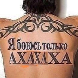 Alex98