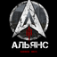 ALLIANCE