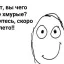 dr_ruslanio