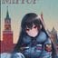 Mini kiriko